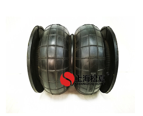 橡膠<a href='http://www.haiwai.net.cn/' target='_blank'><u>空氣彈簧</u></a>