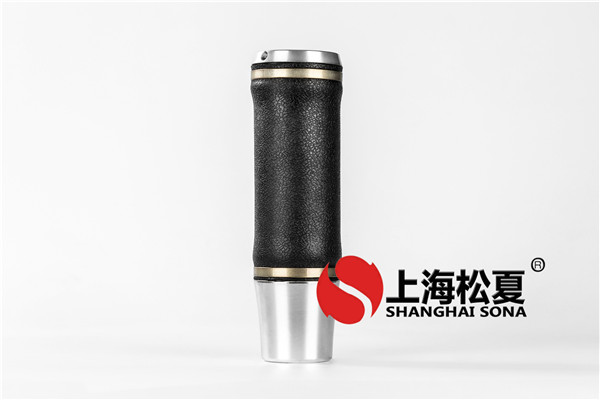 <a href='http://www.haiwai.net.cn/' target='_blank'><u>空氣彈簧</u></a>