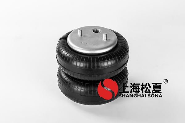 雙層JBF203/230橡膠<a href='http://www.haiwai.net.cn/' target='_blank'><u>空氣彈簧</u></a>介紹