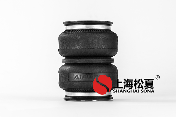 數(shù)控切割機(jī)降噪安裝JBF型<a href='http://www.haiwai.net.cn/' target='_blank'><u>空氣彈簧</u></a>
