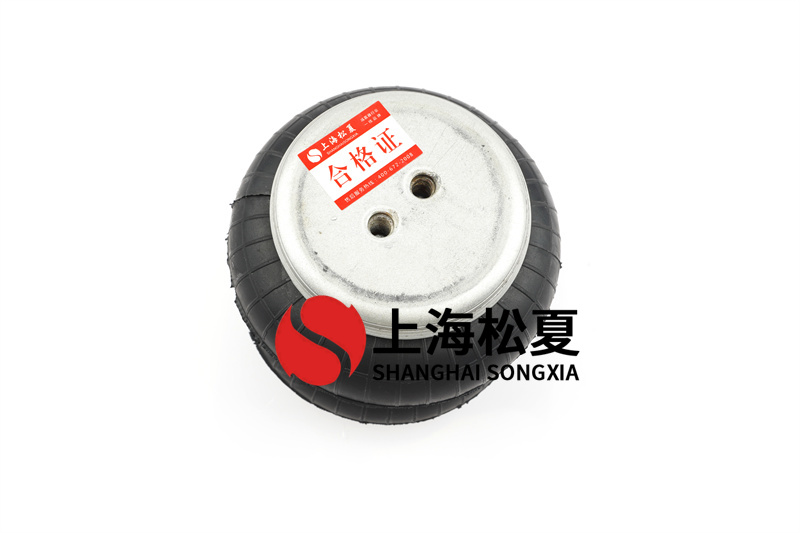 橡膠空氣彈簧具有如何原理？