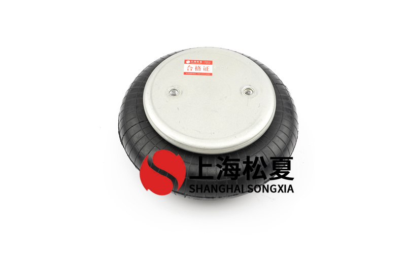 圓型振動(dòng)篩用哪種橡膠<a href='http://www.haiwai.net.cn/' target='_blank'><u>空氣彈簧</u></a>緩沖器合適?
