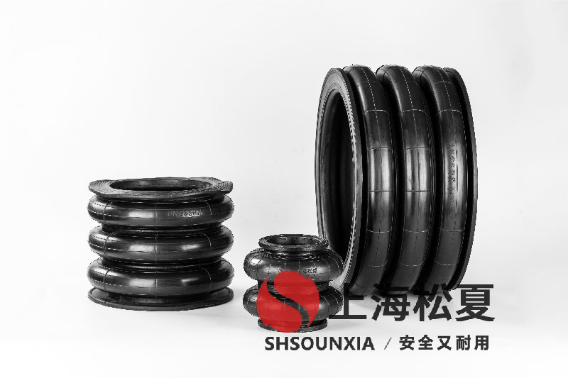 四頭鉸鏈鉆孔機安裝橡膠<a href='http://www.haiwai.net.cn/' target='_blank'><u>空氣彈簧</u></a>減震器GF280/206-2