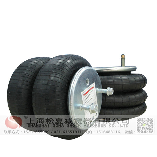 橡膠<a href='http://www.haiwai.net.cn/' target='_blank'><u>空氣彈簧</u></a>