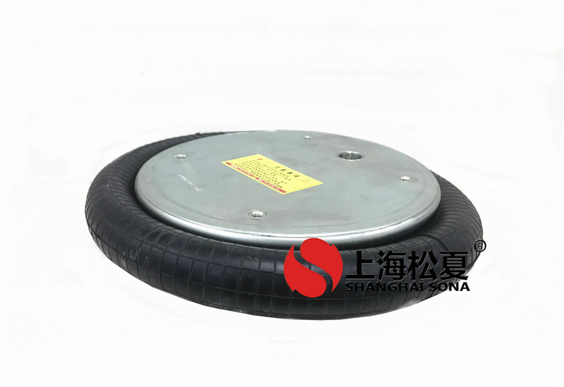 FS530-14CI橡膠<a href='http://www.haiwai.net.cn/' target='_blank'><u>空氣彈簧</u></a>W01-358-7092減震氣囊氣墊