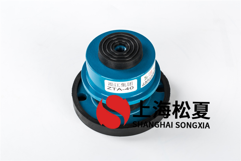 選購塑膠減震器需要注意哪些問題？