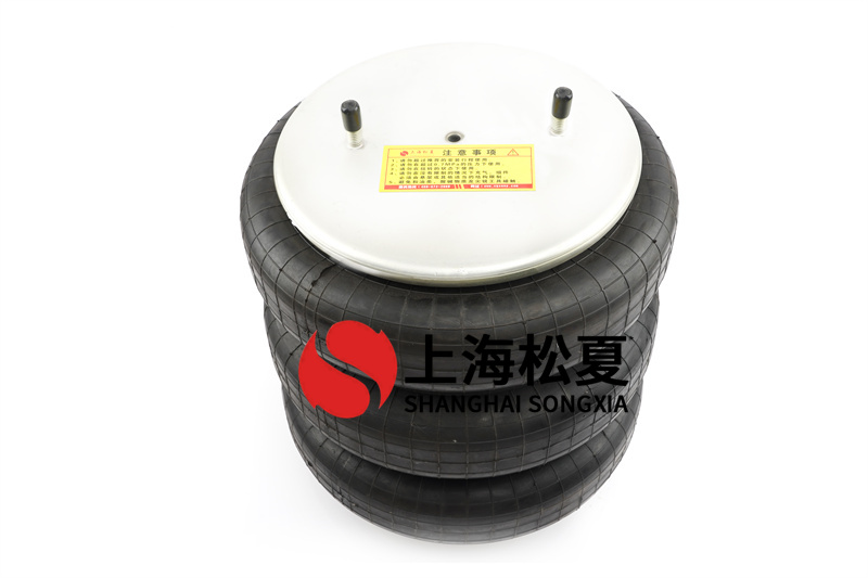 橡膠<a href='http://www.haiwai.net.cn/' target='_blank'><u>空氣彈簧</u></a>靜態(tài)性能